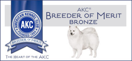 Akc breeding 2024 half siblings